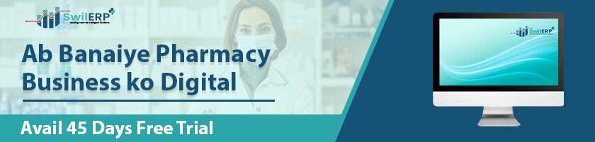 SwilERP pharmacy software